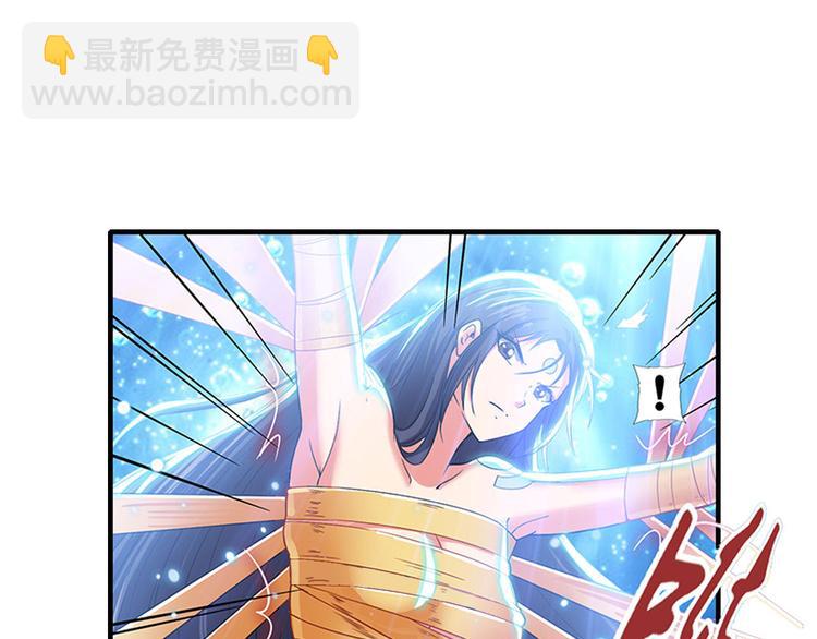 第186话38