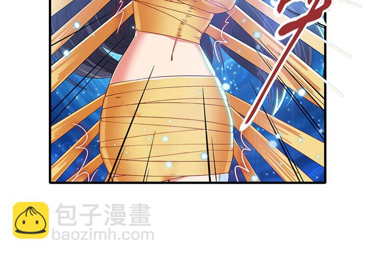 第186话39