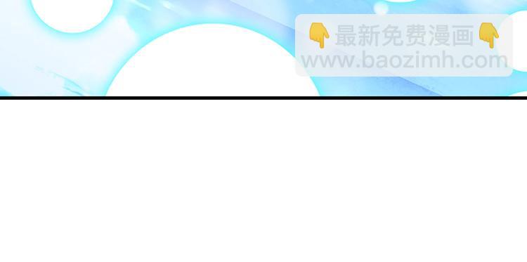 第186话44