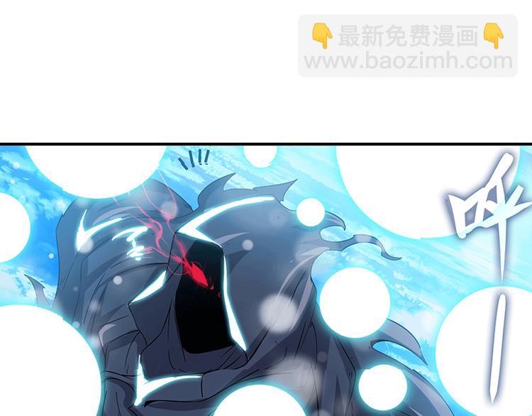 第186话45