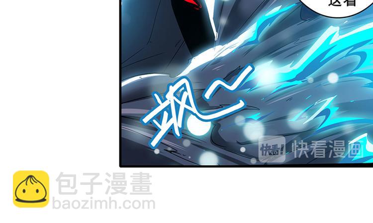 第186话54