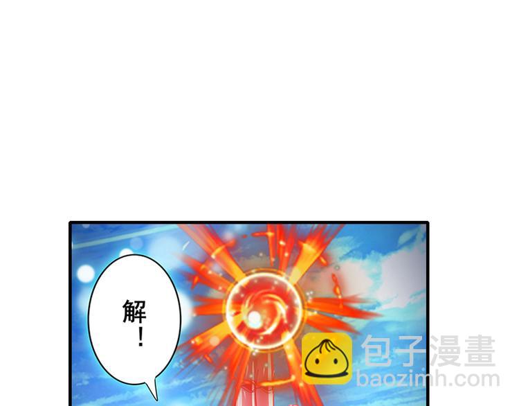 第186话55