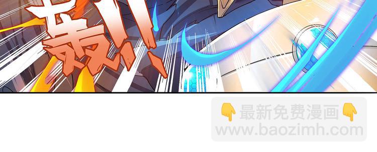 第186话6