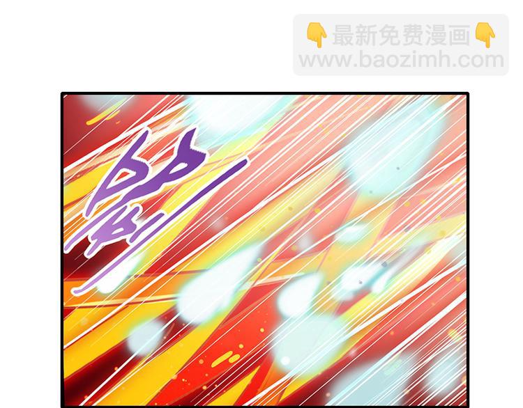 第186话73