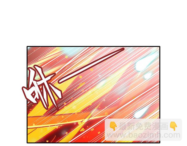 第186话75