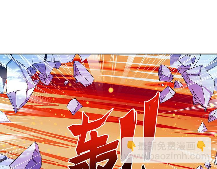 第186话77