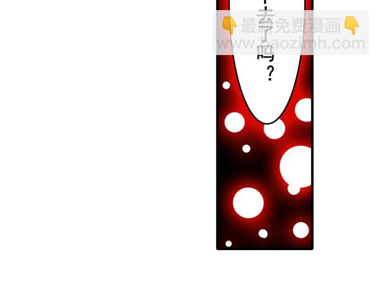 第186话80