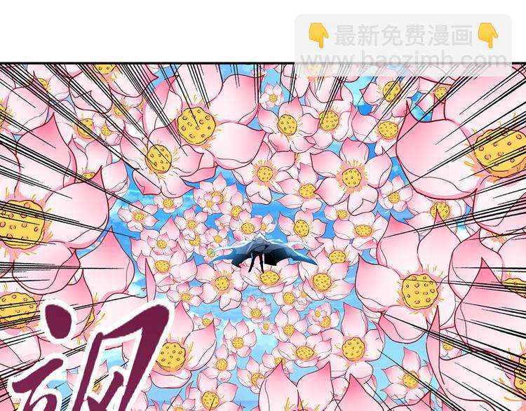 第186话82