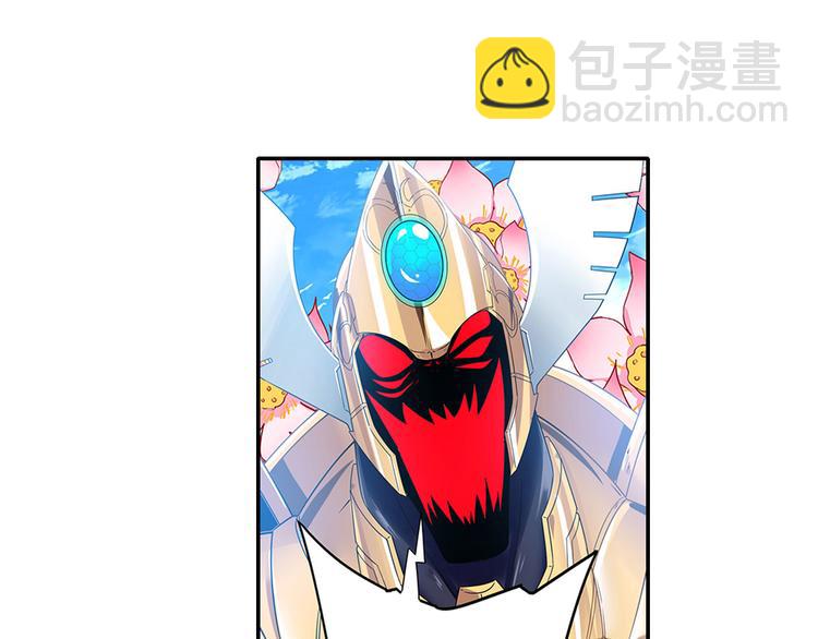 第186话93