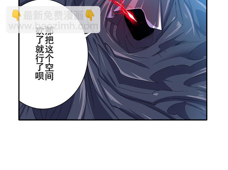 第186话97
