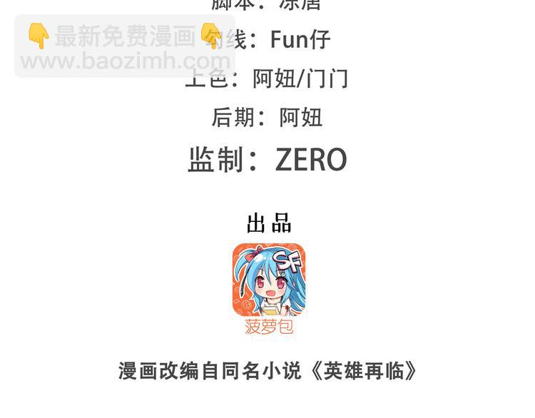 第187话1