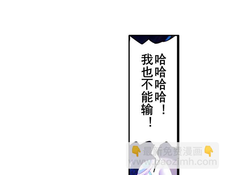第187话105