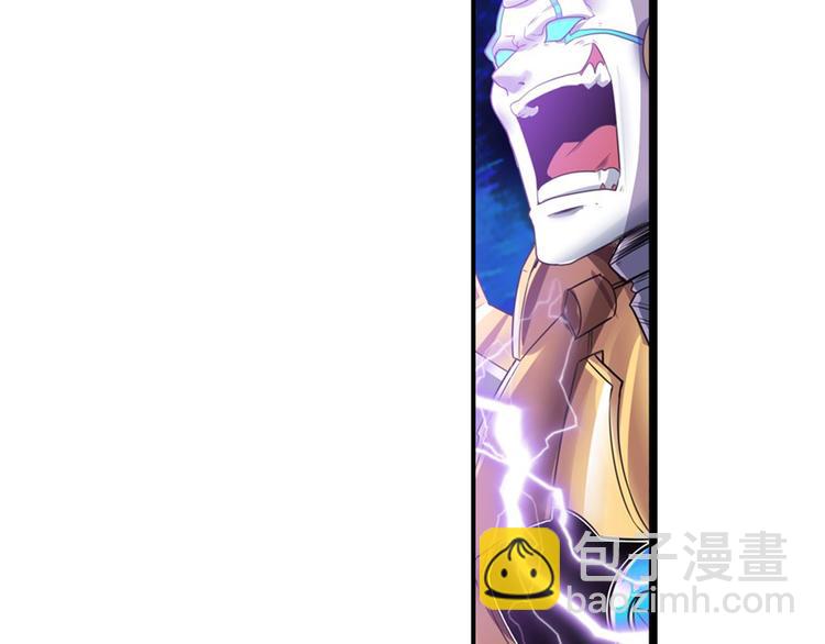 第187话106
