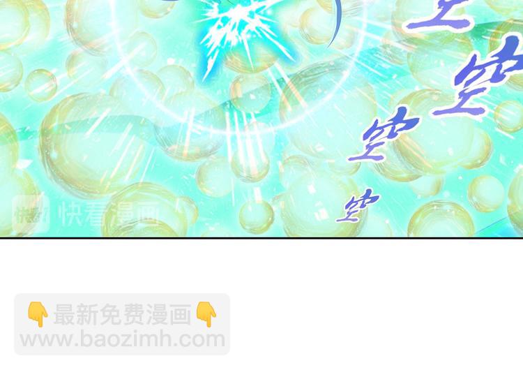 第187话11
