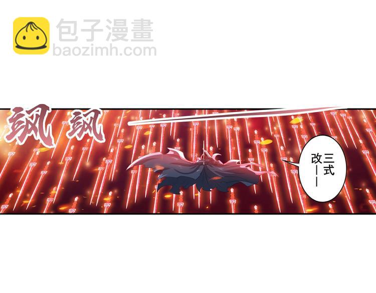 第187话111