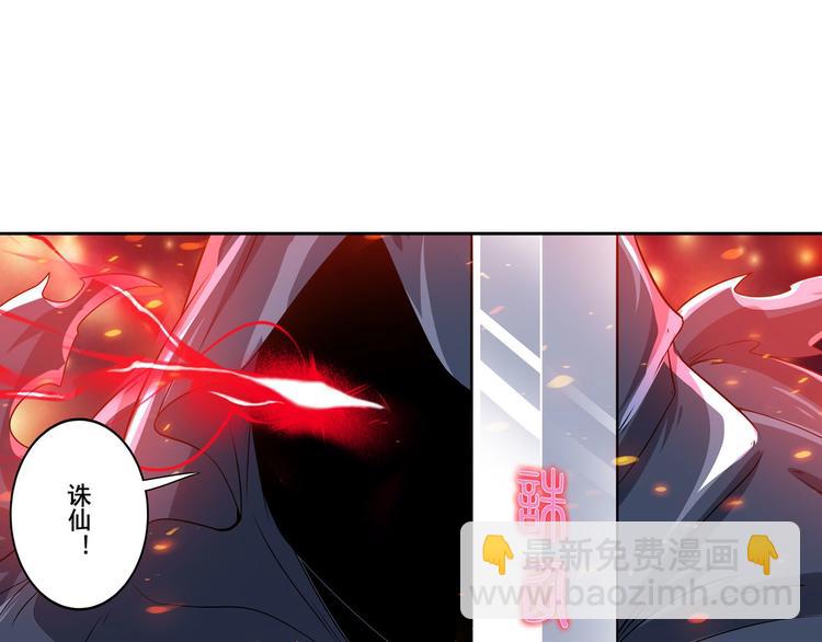 第187话113