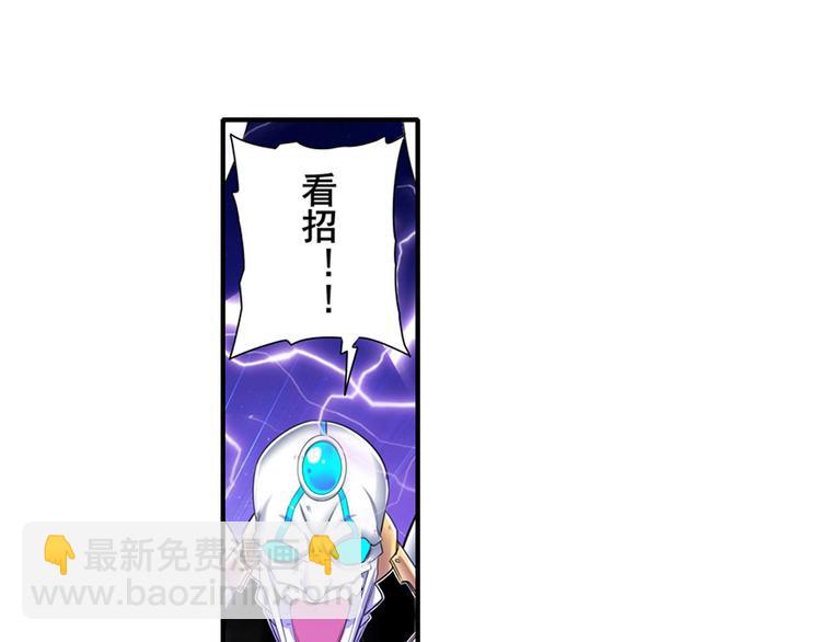 第187话119