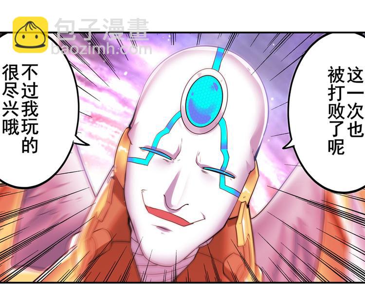 第187话135