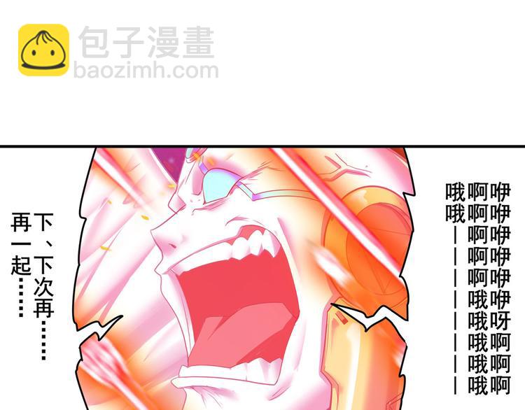 第187话139