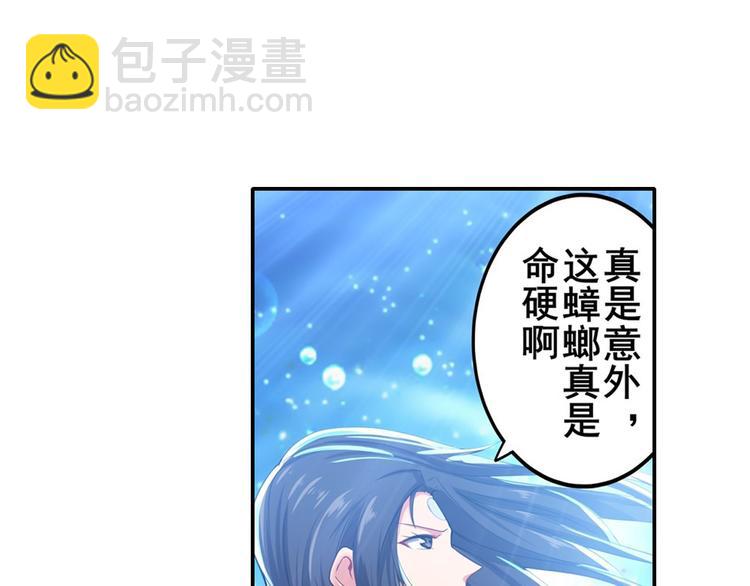 第187话14
