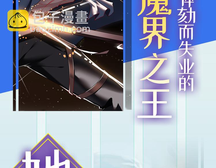 第187话148