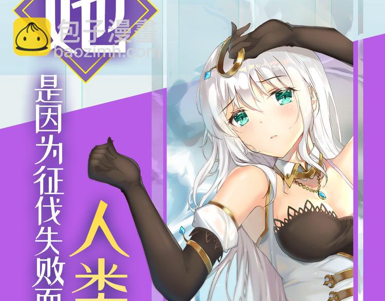 第187话149