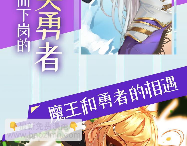 第187话150