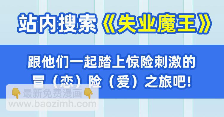 第187话152