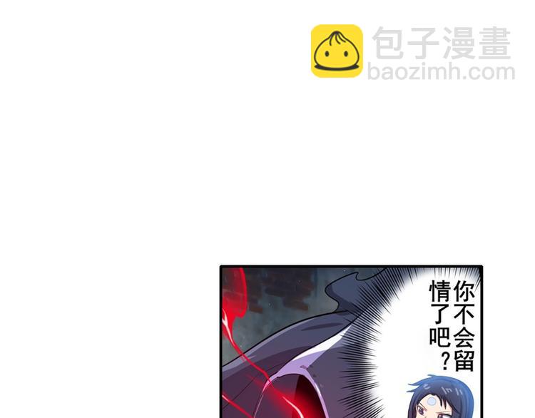 第187话16