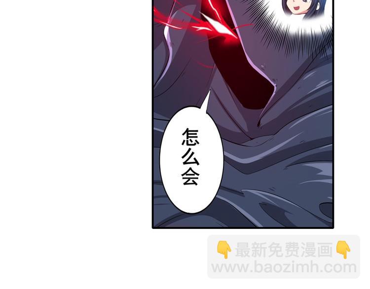 第187话17