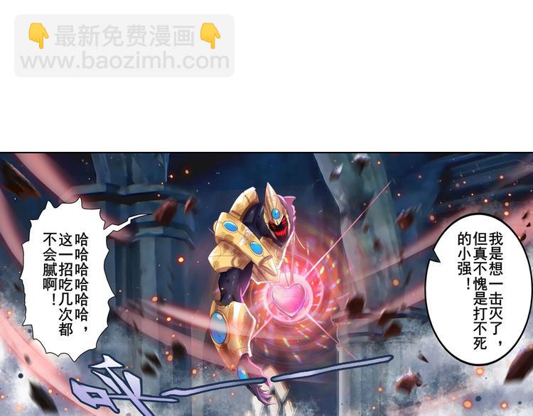 第187话19