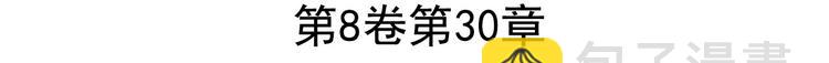 第187话2