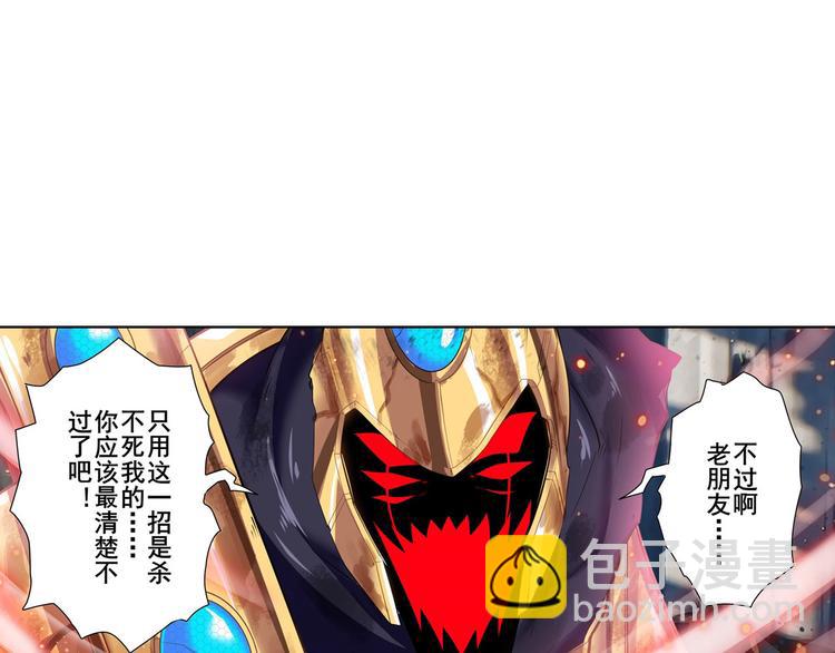 第187话21