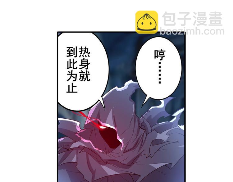 第187话23