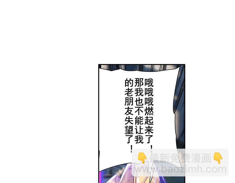 第187话27