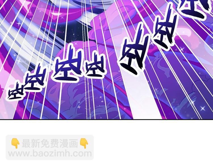 第187话31