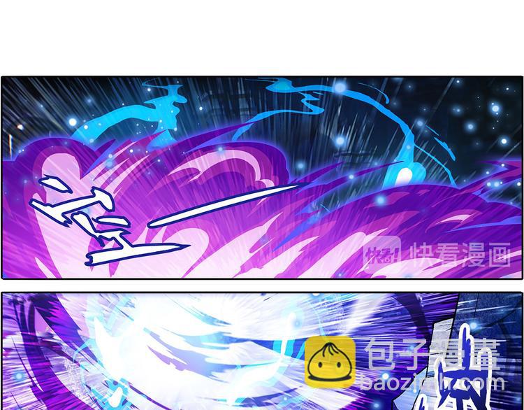 第187话39