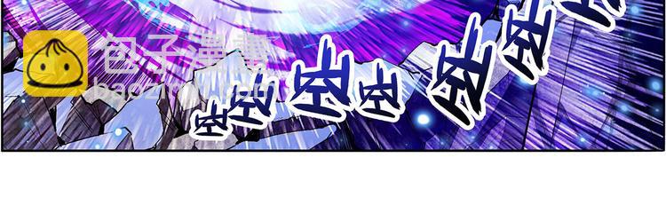 第187话40