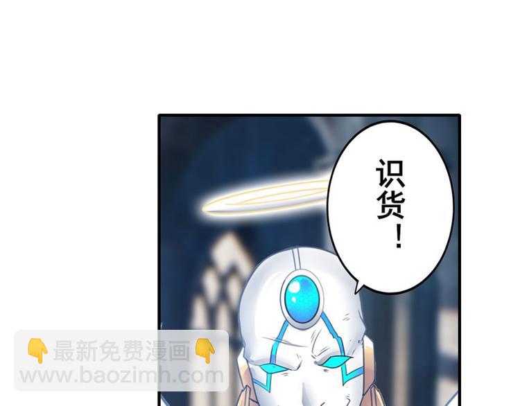 第187话55