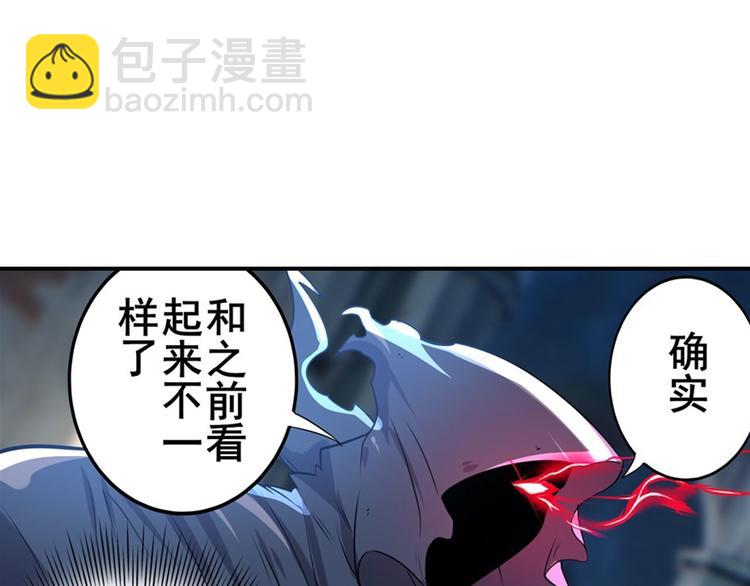 第187话59