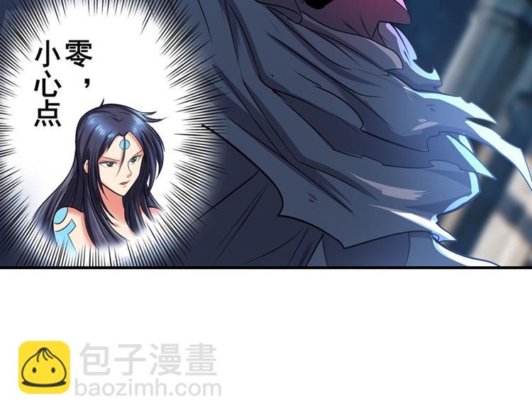 第187话60