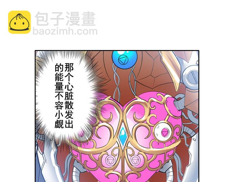 第187话62