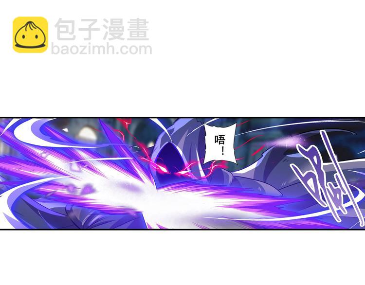 第187话69