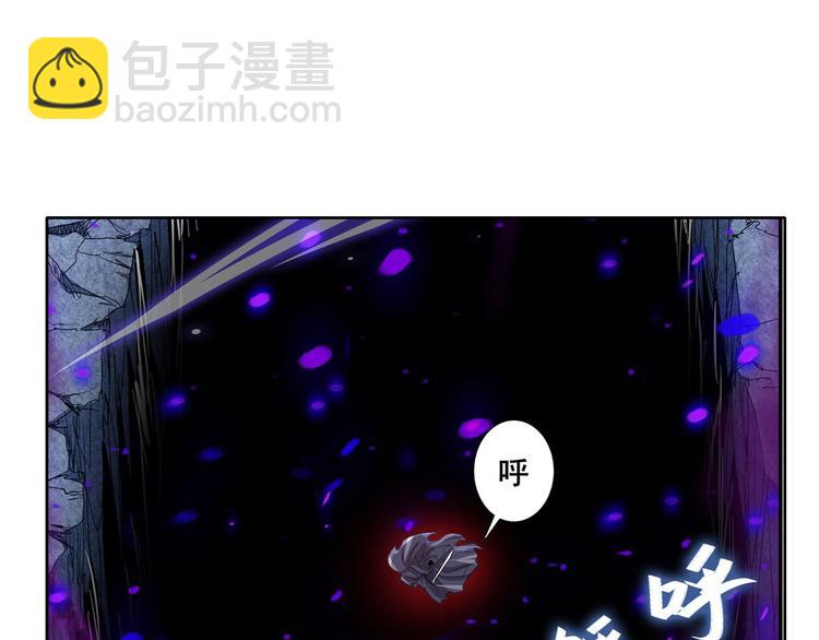第187话76