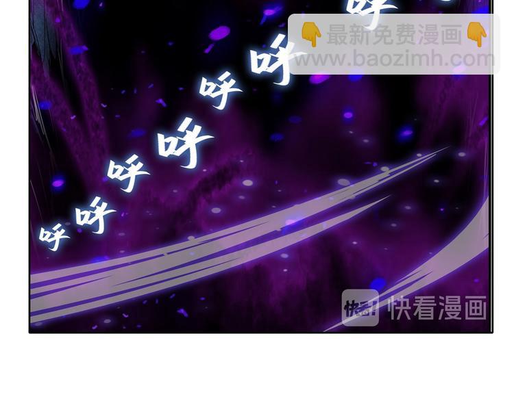 第187话77