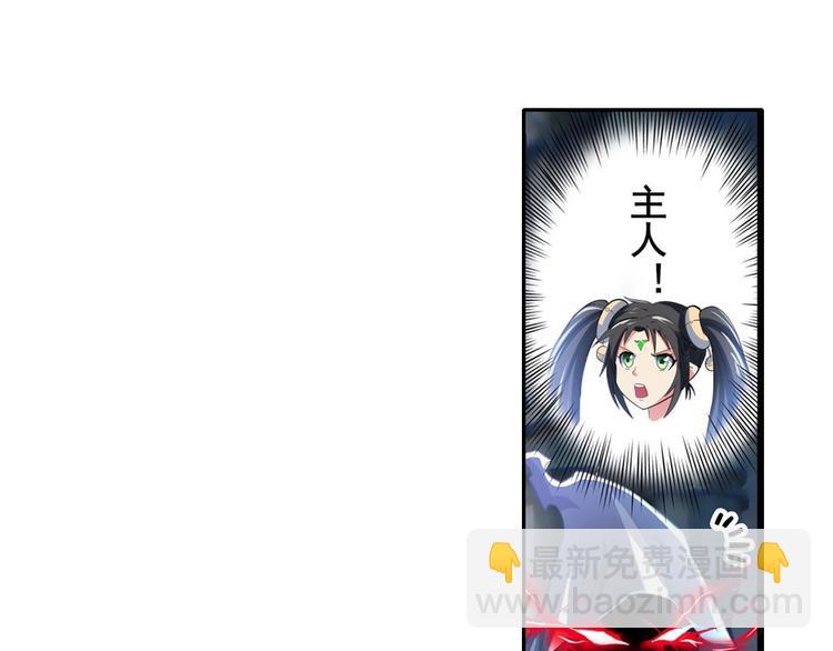 第187话8