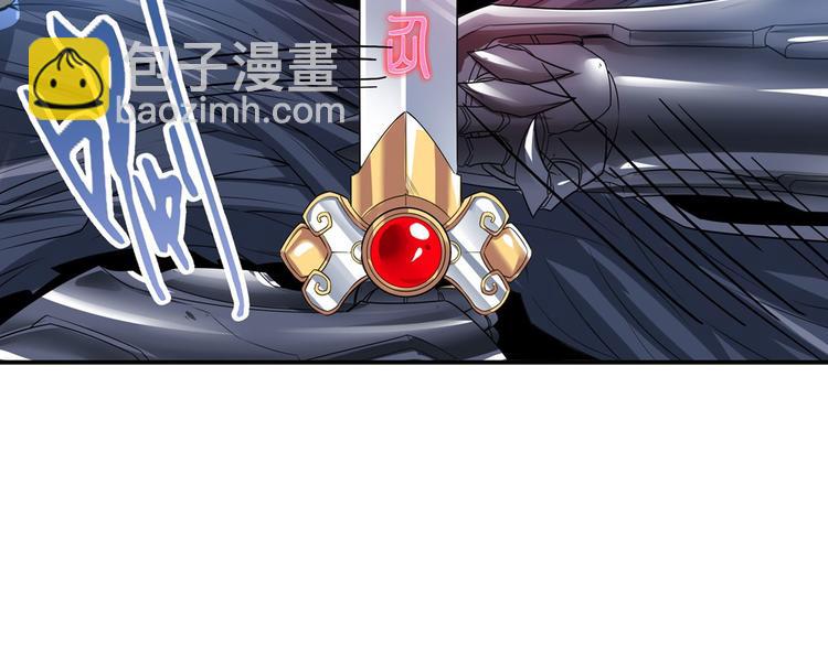 第187话83