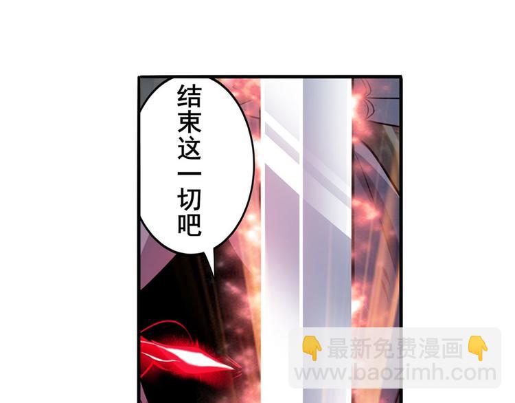 第187话85