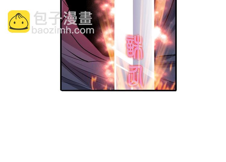 第187话86