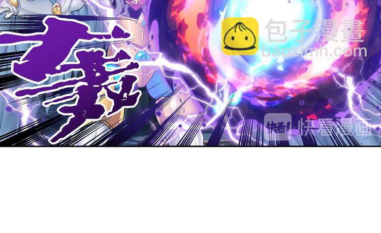 第187话88